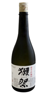 Test image 0