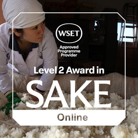 WSET Level 2 in Sake Online