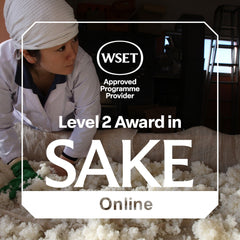 WSET Level 2 in Sake Online