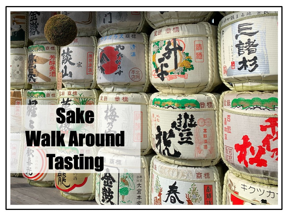 03/29 - Sake Walk around Tasting