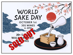 10/01 - World Sake Day Walk Around Tasting