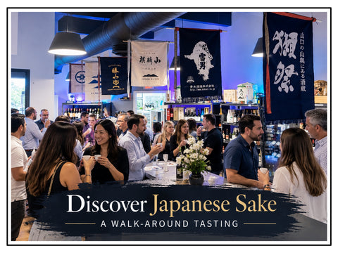 12/05 - Discover Japanese Sake: A Walk-Around Tasting